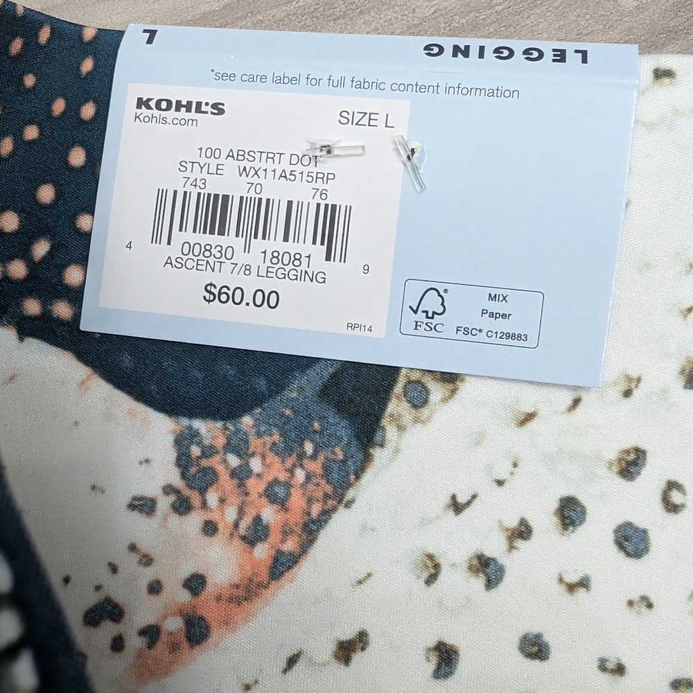 Abstract Patterned Leggings - Picture 6 of 11